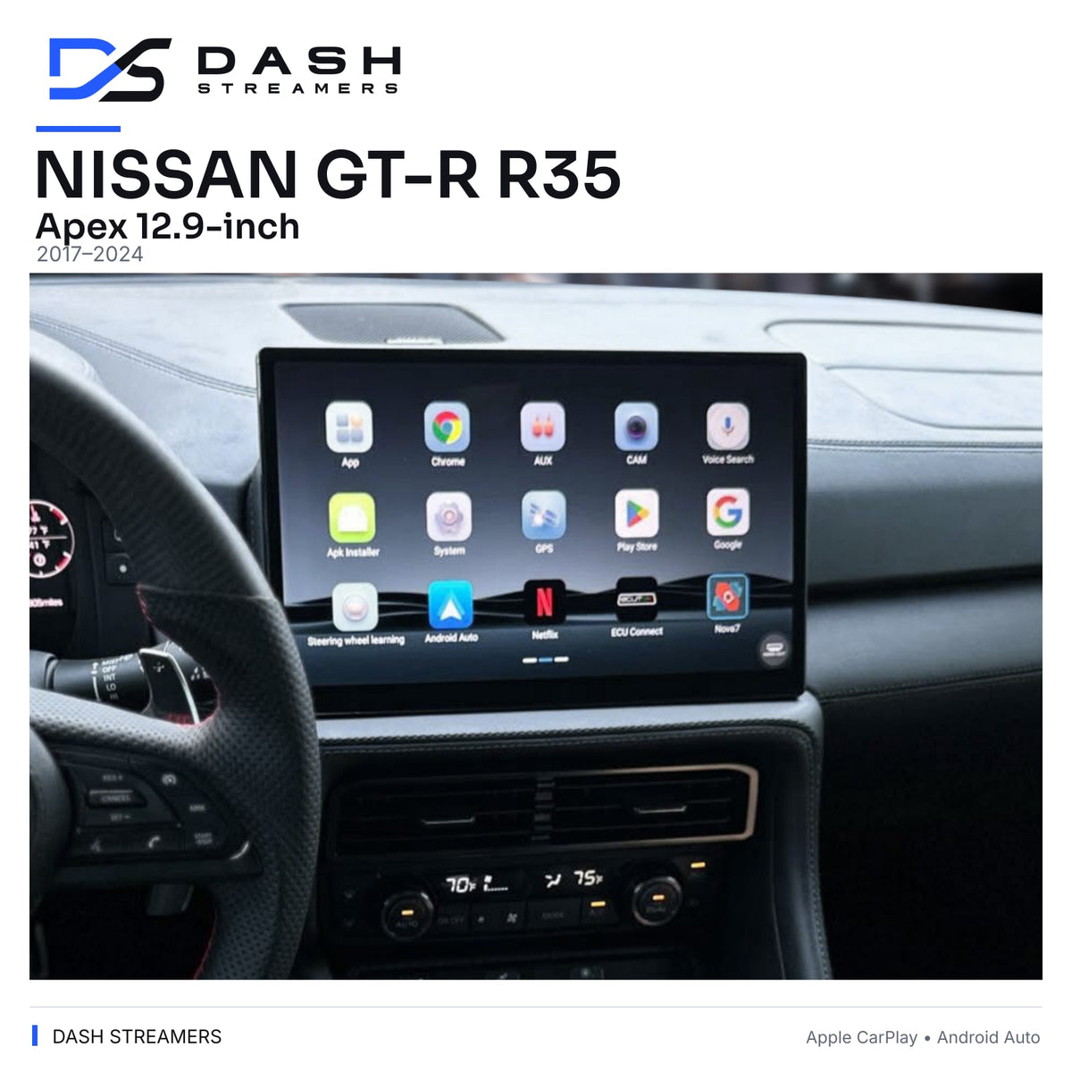 NISSAN GT-R R35 — Apex 12.9-inch — 2017–2024 — Dash Streamers